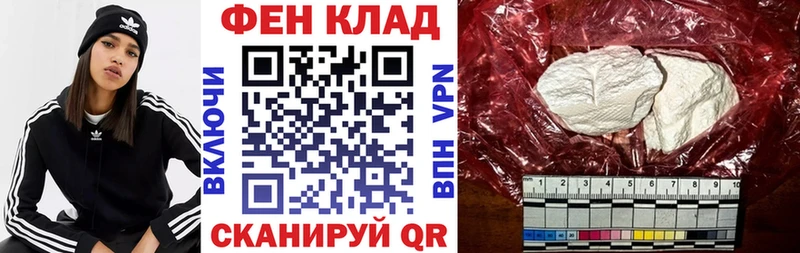 Амфетамин VHQ Орёл