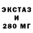 Кетамин ketamine Cinta Mia