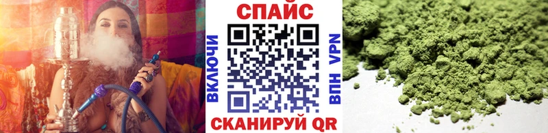 Бутират оксибутират  Орёл 