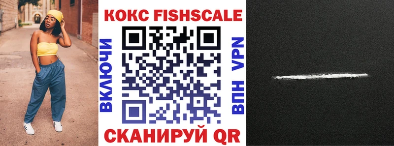 Кокаин Эквадор гидра Орёл