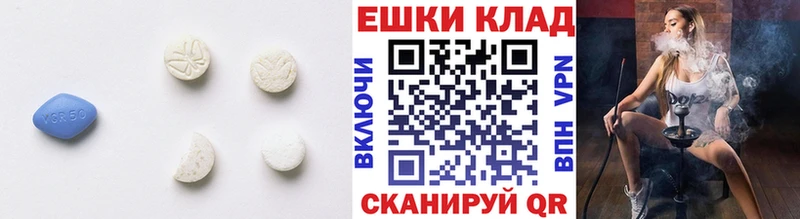 KRAKEN онион продажа наркотиков Орёл ЭКСТАЗИ Punisher