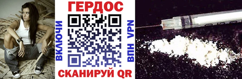 купить наркотики сайты  Орёл  ГЕРОИН Афган 