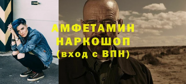 кокс Алексин