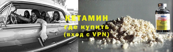 кокс Алексин