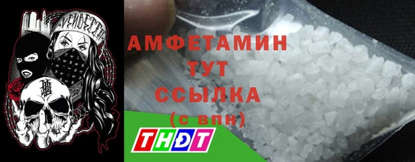 меф Алзамай