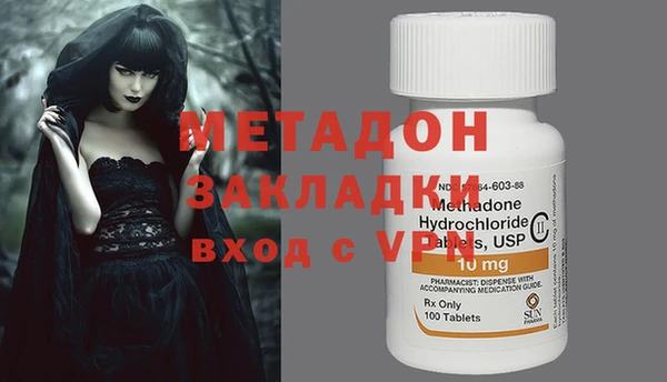 кокс Алексин