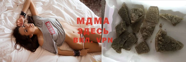 меф Алзамай