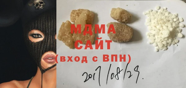меф Алзамай