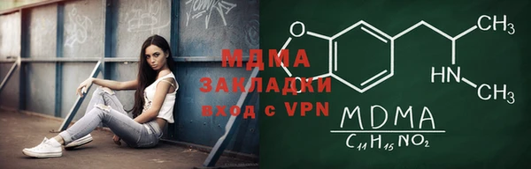 меф Алзамай