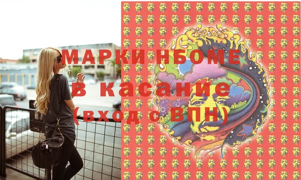 кокс Алексин