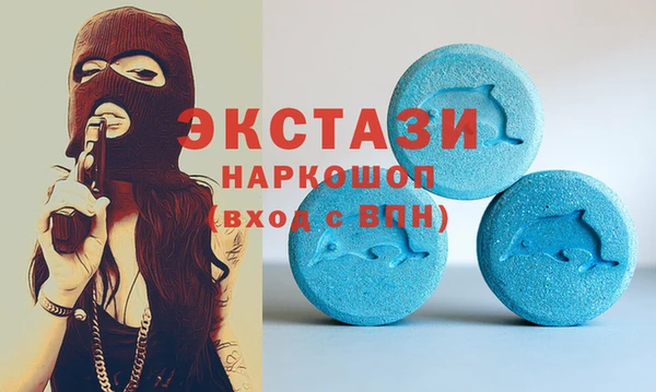меф Алзамай
