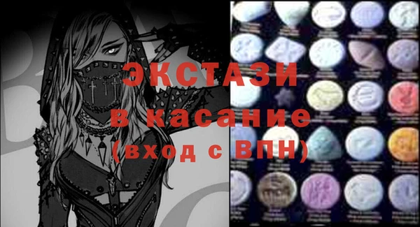 меф Алзамай