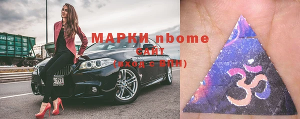 меф Алзамай