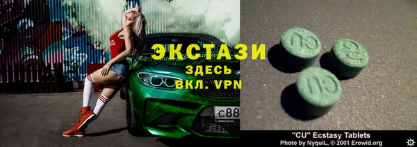 меф Алзамай