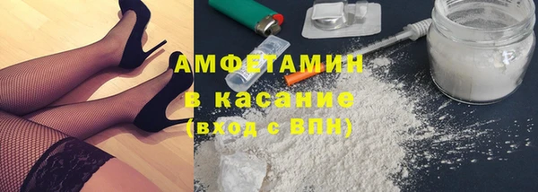 меф Алзамай