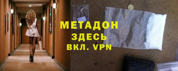кокс Алексин