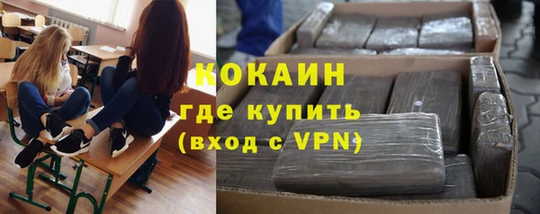 меф Алзамай